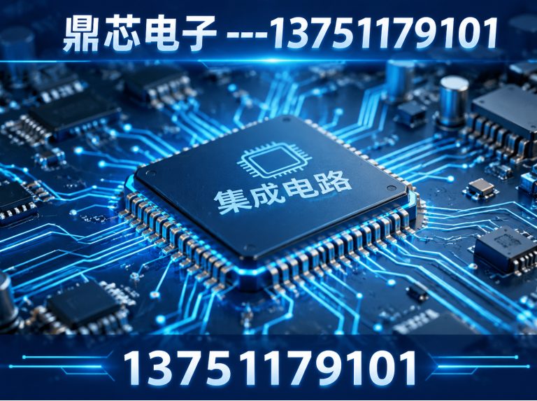 开封DC-DC展示图